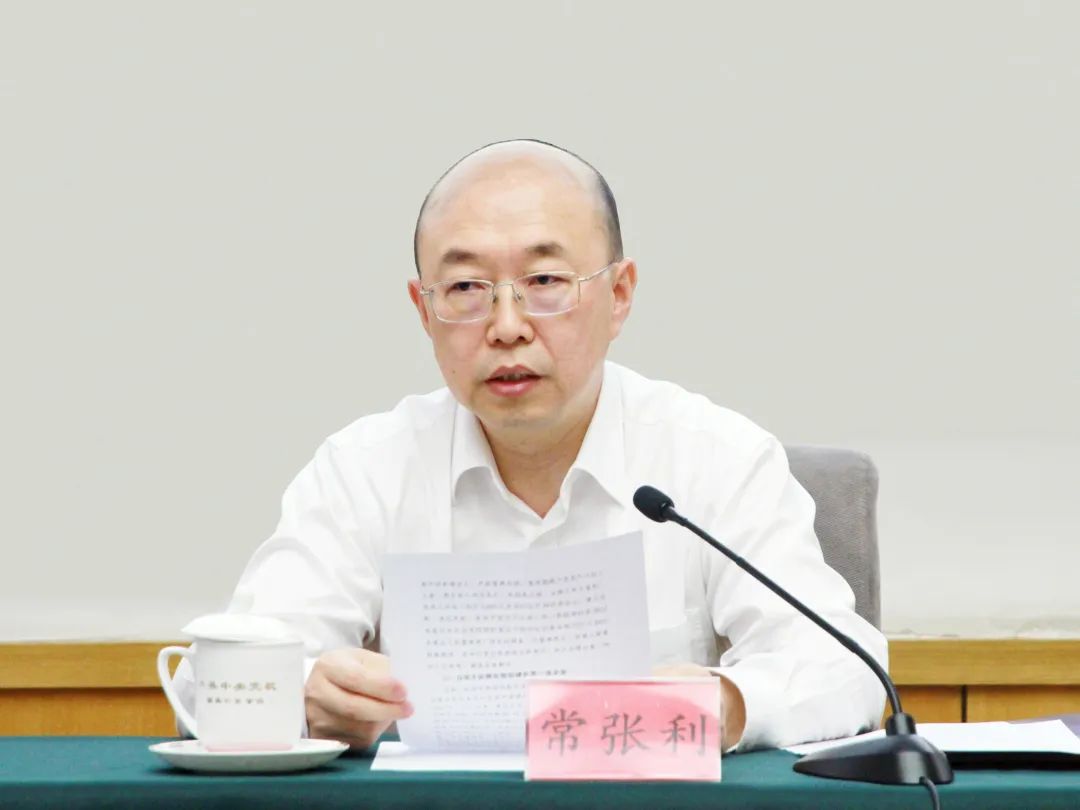 		优德88集团学习贯彻习近平新时代中国特色社会主义头脑和党的二十大精神专题培训班顺遂开班_员工关爱_优德88集团有限公司	