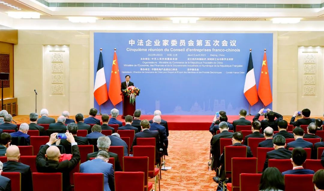 		周育先受邀加入中法企业家委员会第五次聚会并讲话_责任撒播_优德88集团有限公司	