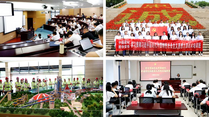 		学头脑、强党性③ | 立异方法要领，，，我们一连深化学思践悟_责任动态_优德88集团有限公司	