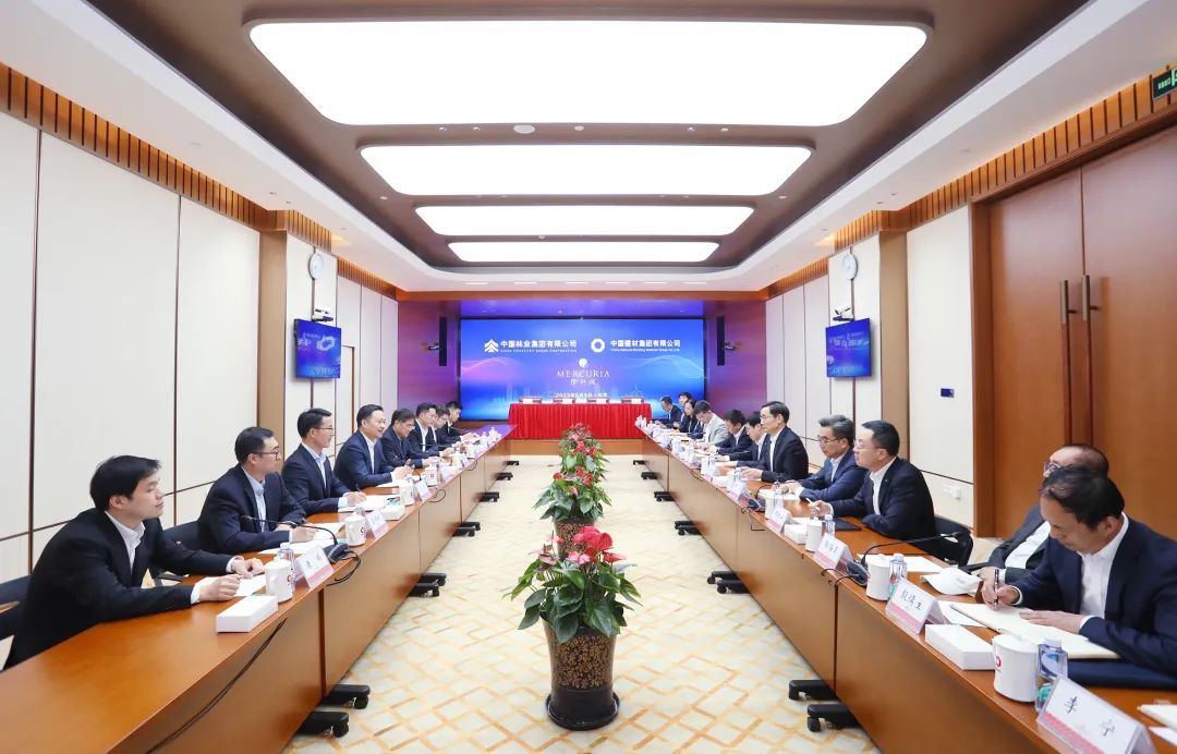 		央企间最大林业碳汇生意落地_节能环保_优德88集团有限公司	