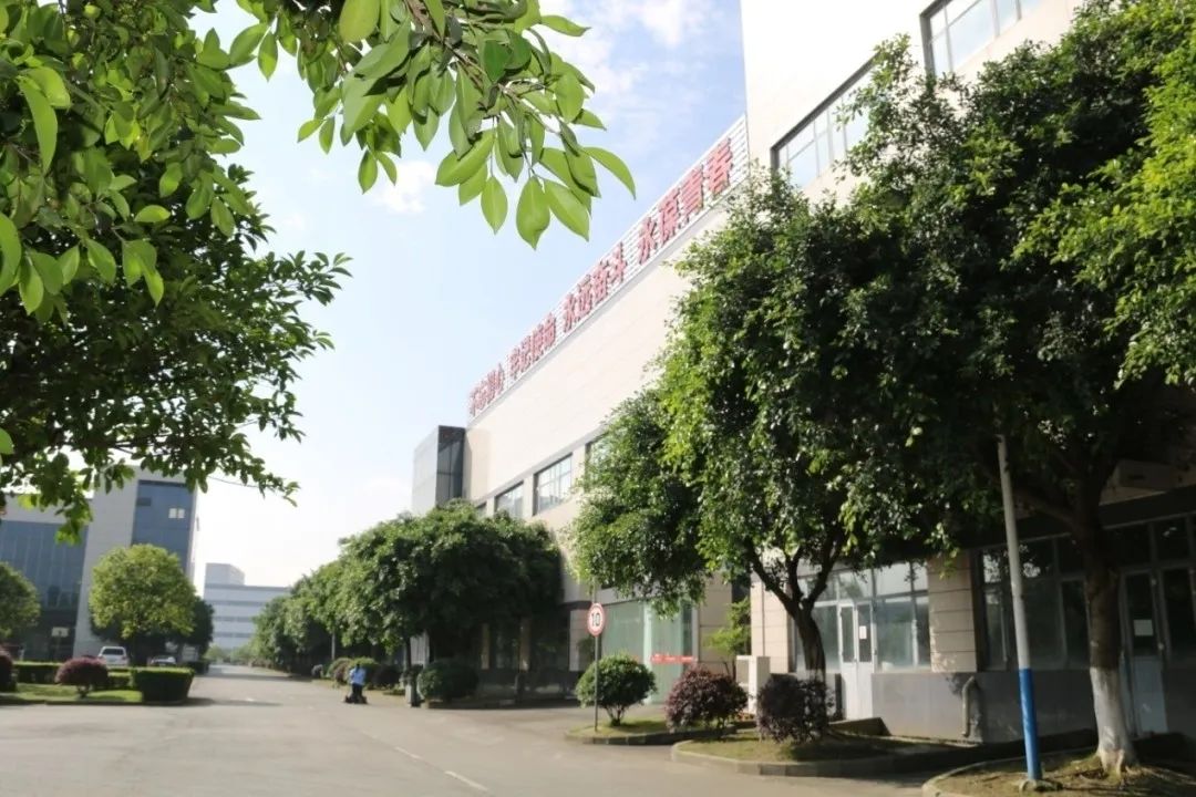 		绿色生长 | 成都中光电：用生产“含绿量”提升生长“含金量”_节能环保_优德88集团有限公司	