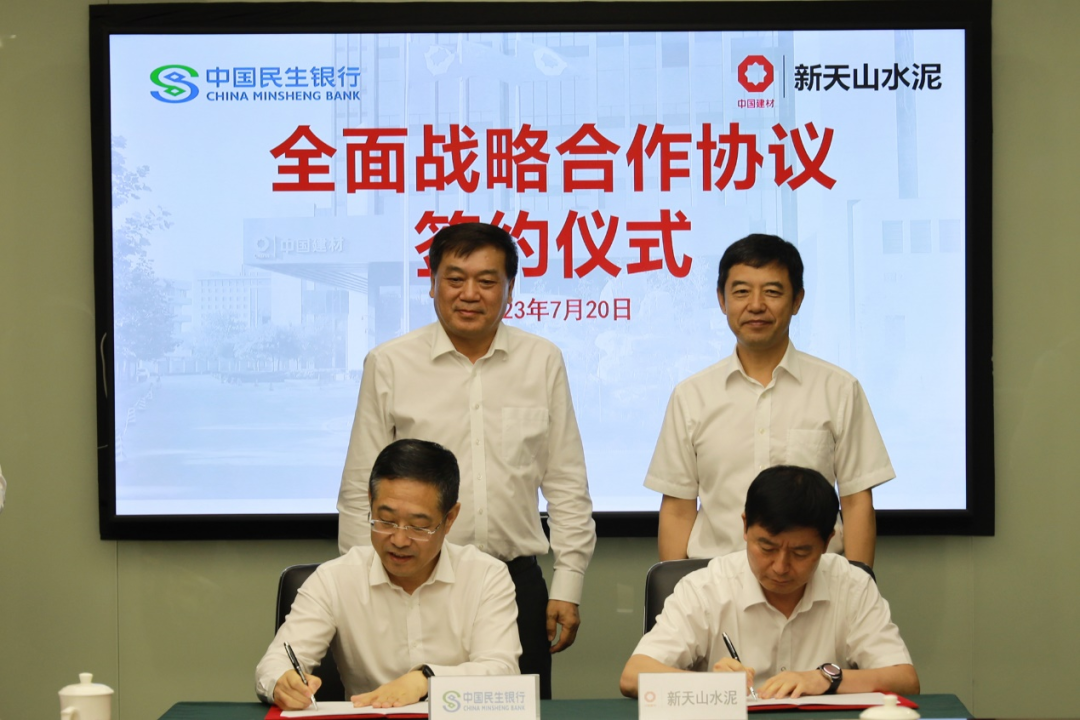 		稳增添 创价值 | 储氢气瓶获制造允许证、签约外洋项目、获甲级资质、入选绿色矿山名录……_责任动态_优德88集团有限公司	