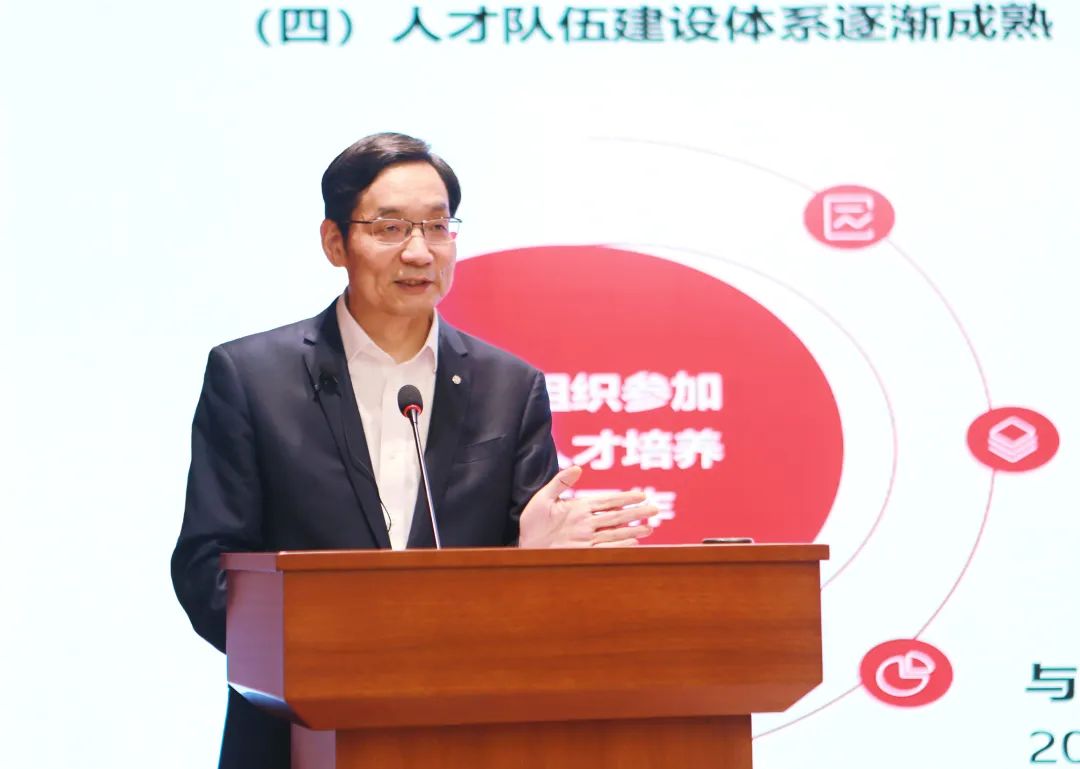 		周育先为集团组织部长培训班专题授课_企业培训_优德88集团有限公司	
