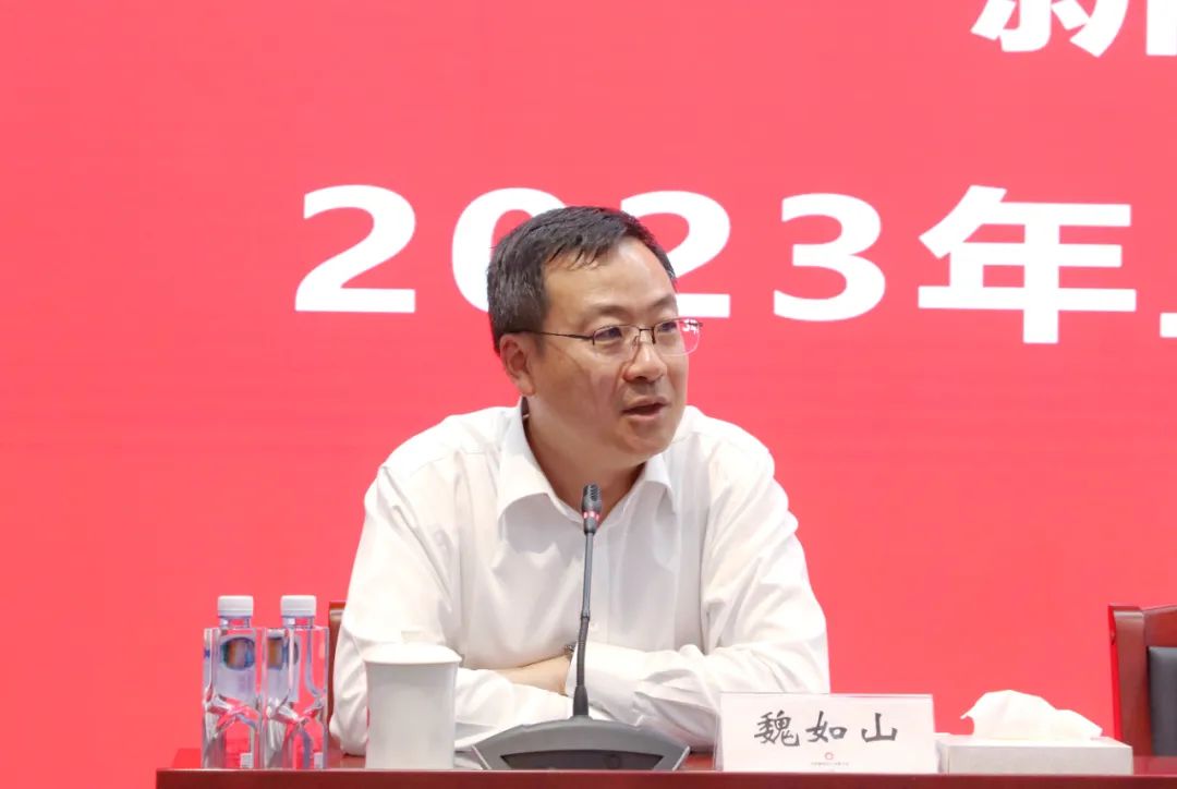 		集团向导出席新天山水泥2023年上半年岁情聚会_市场绩效_优德88集团有限公司	