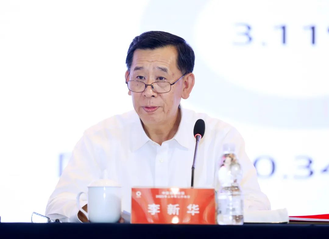		优德88集团召开刷新深化提升行动发动安排会暨2023年上半年岁情聚会_国际交流_优德88集团有限公司	