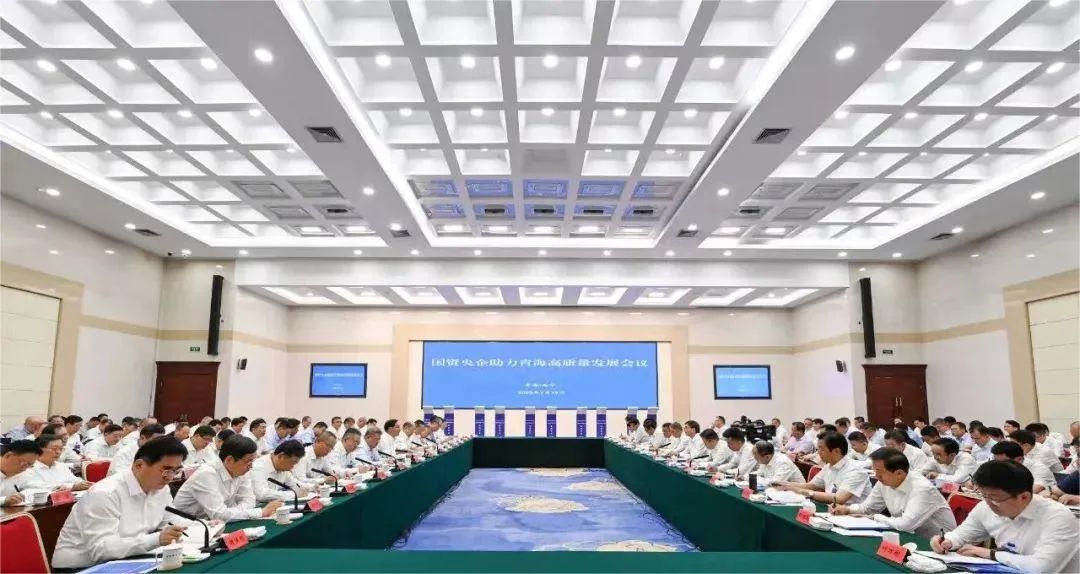 		张玉卓调研中复神鹰西宁公司，，，，，强调加大新质料等战略性新兴工业结构_责任动态_优德88集团有限公司	
