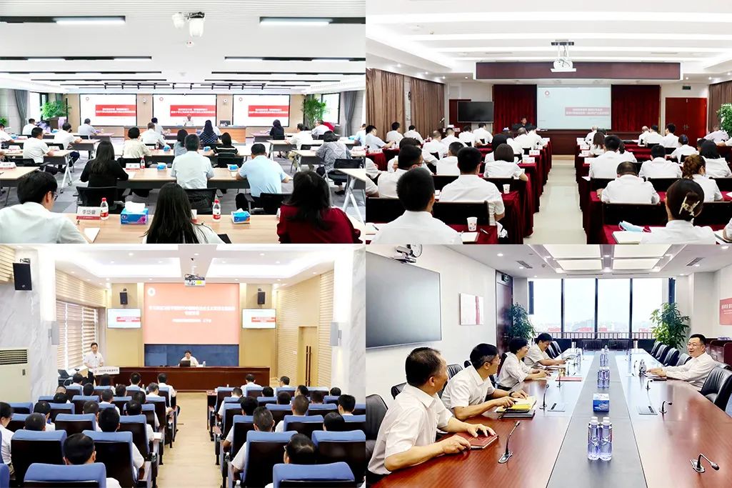 		集团向导讲主题教育专题党课_员工关爱_优德88集团有限公司	