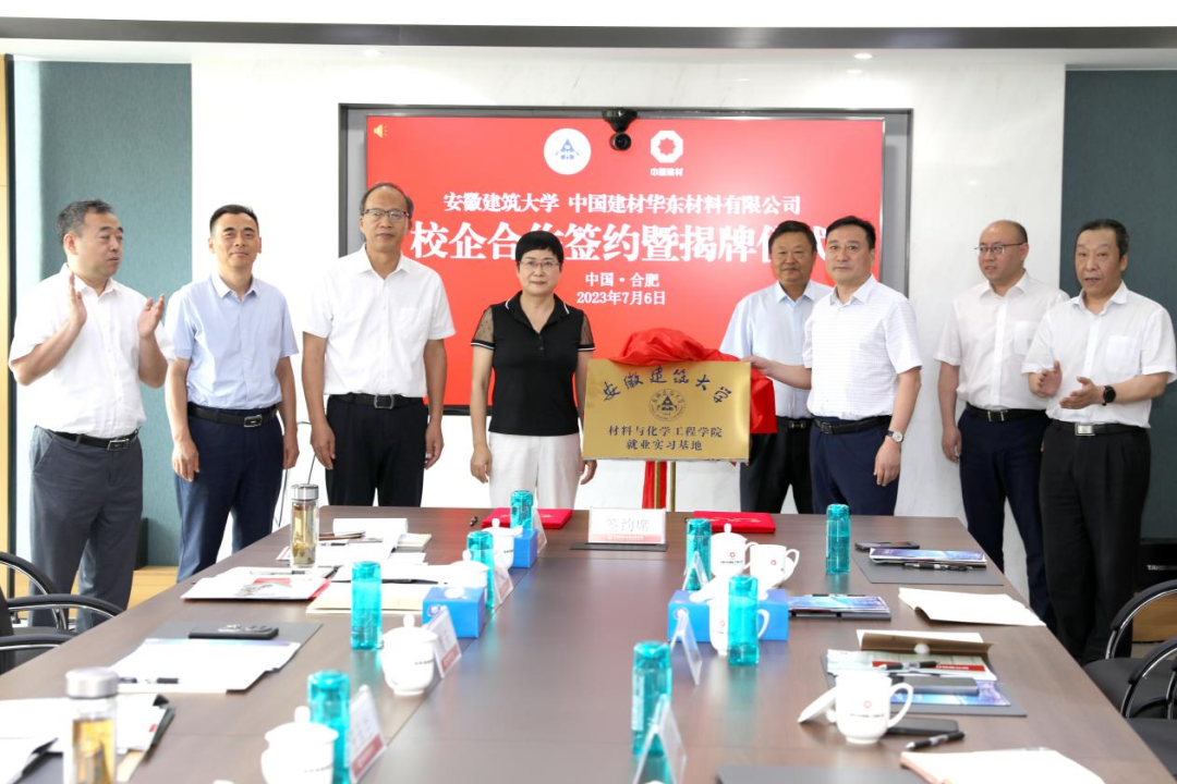 		稳增添 创价值 | 优德88股份乐成刊行第二期科技立异类可续期公司债，，，，，年产2000万吨绿色建材工业基地顺遂开工……_市场绩效_优德88集团有限公司	