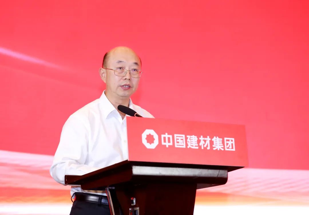 		优德88集团召开刷新深化提升行动发动安排会暨2023年上半年岁情聚会_国际交流_优德88集团有限公司	