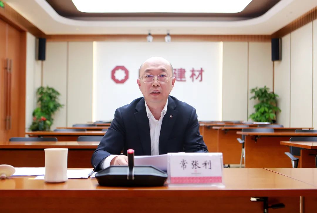 		优德88集团组织部长培训班圆满结业_企业培训_优德88集团有限公司	