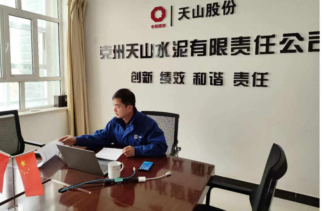 		优德88集团4名小我私家荣获“2023年水泥行业优异总工程师”称呼_员工关爱_优德88集团有限公司	