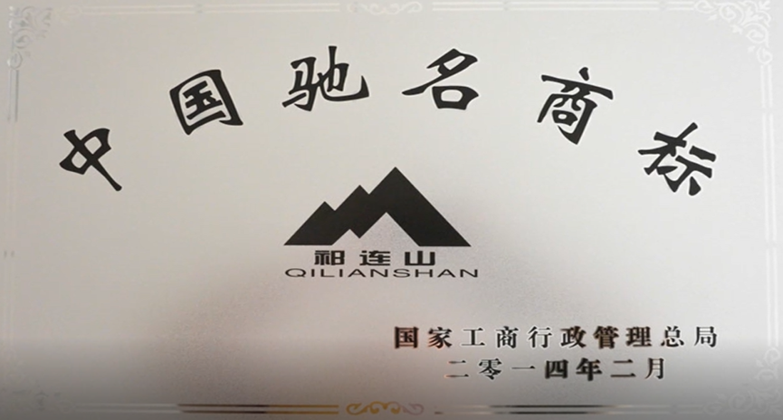 		喜报 | 我们两个案例入选国企品牌建设典范案例榜单_国际交流_优德88集团有限公司	