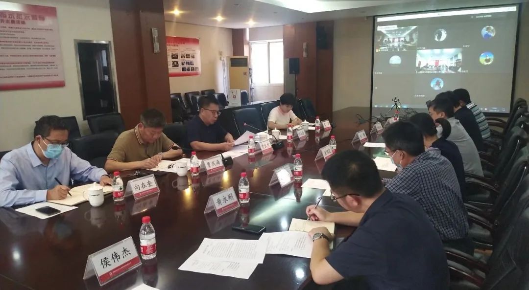 		三精治理 | 优德88总院北京分公司：“三精+”赋动能 高效稳健营生长_市场绩效_优德88集团有限公司	