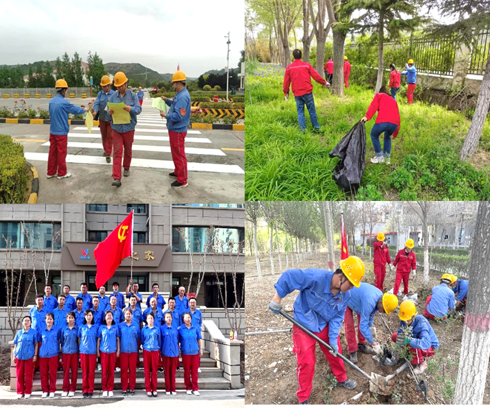 		首个天下生态日｜优德88集团开展生态文明宣布道育运动_节能环保_优德88集团有限公司	