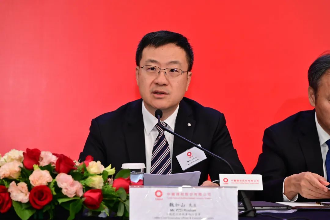 		优德88股份2023年中期业绩宣布会在香港顺遂召开_市场绩效_优德88集团有限公司	