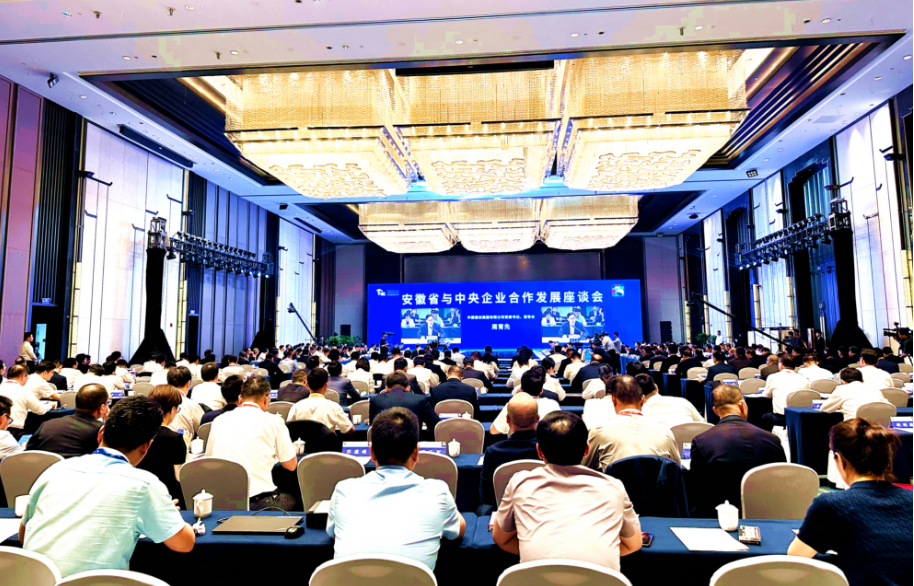 		周育先受邀出席安徽省与中央企业相助生长座谈会和中国500强企业岑岭论坛并作演讲_责任撒播_优德88集团有限公司	
