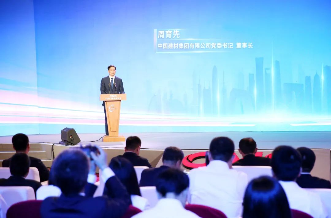 		周育先受邀出席《“一带一起”ESG行动报告》宣布运动，，，并作主题讲话和论坛对话_责任撒播_优德88集团有限公司	