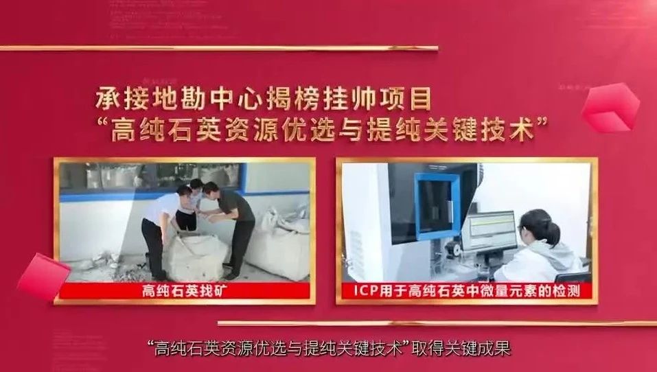  党建谋划融合十佳案例⑧ | 安徽总队—“三大工程”联创共建，，，，赋能企业高质量生长 