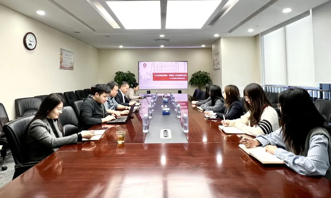 		宪法宣传周 | 优德88集团及所属企业举行多种宪法宣传运动_企业动态_优德88集团有限公司	