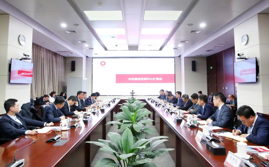 		李新华出席中材建设区域中心汇报会并会见2023年度优异外籍员工_员工关爱_优德88集团有限公司	