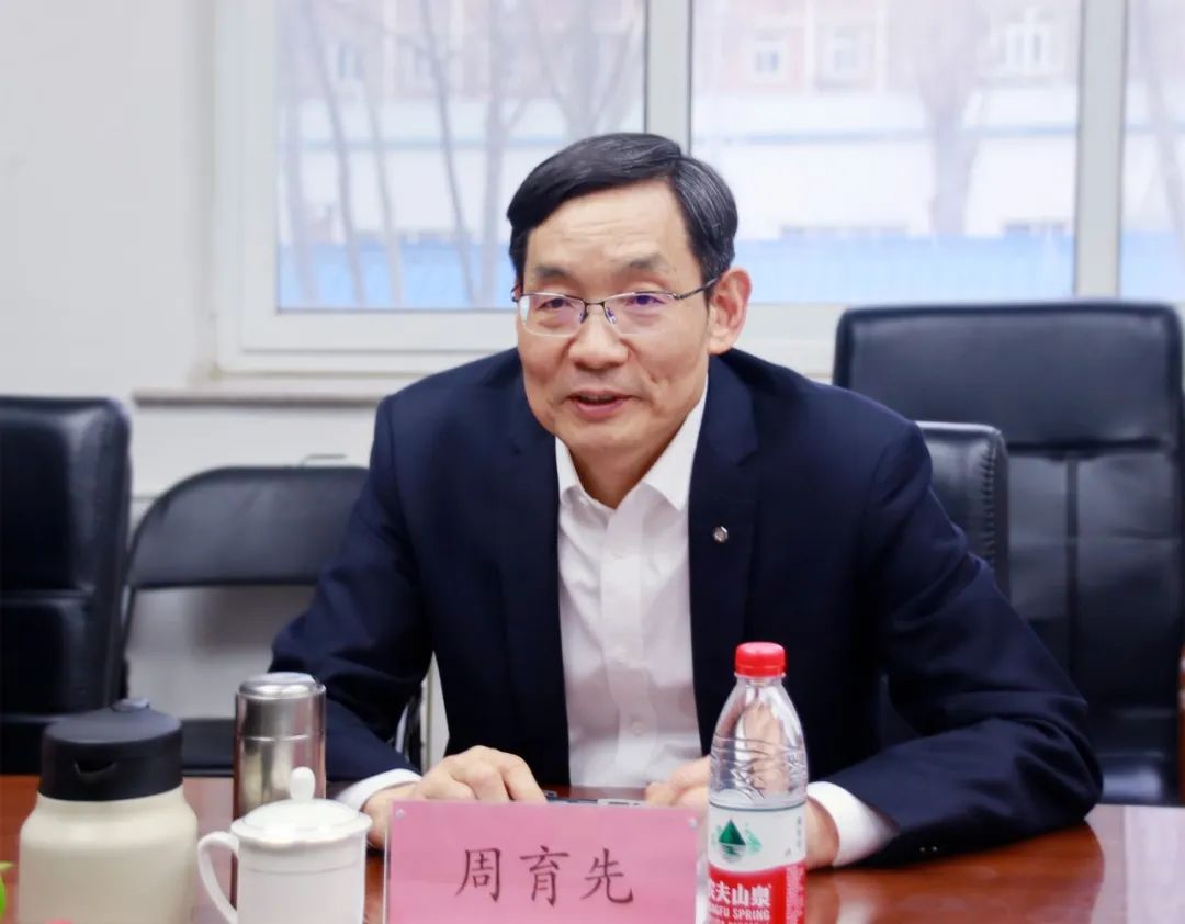 		周育先赴晶体院开展调研慰问_员工关爱_优德88集团有限公司	