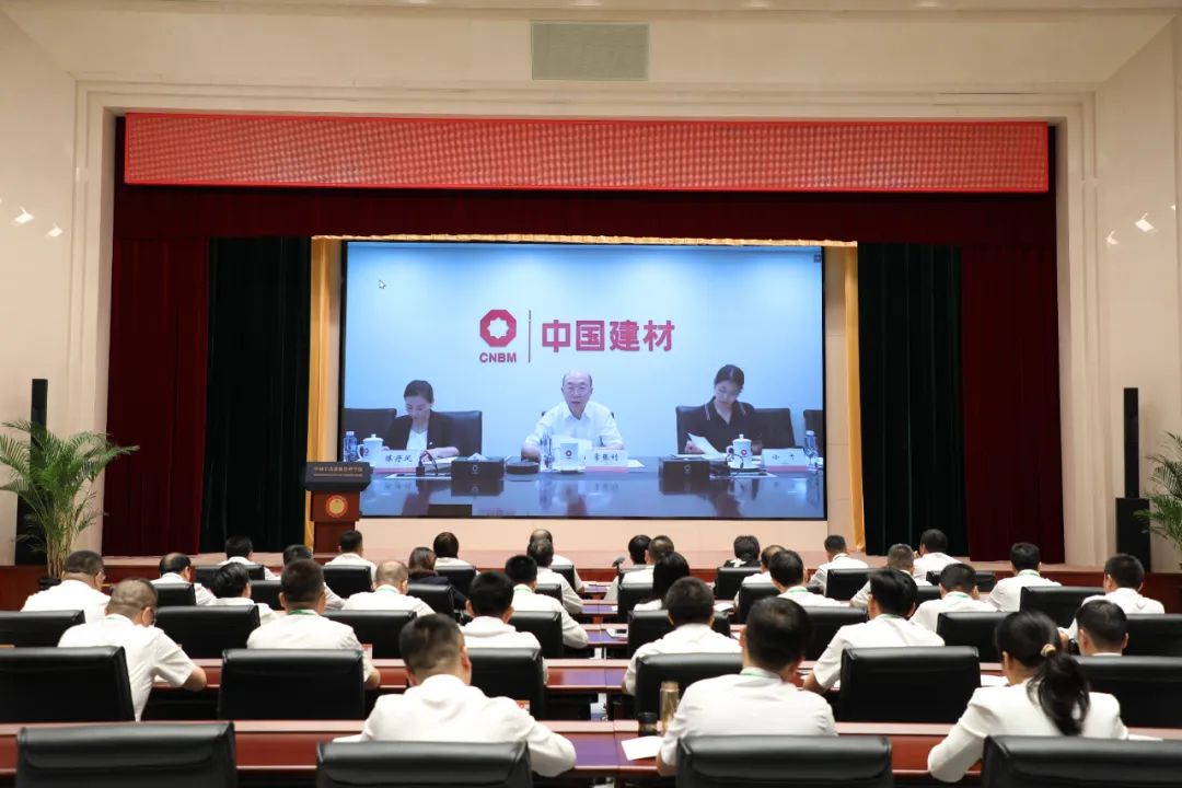 		优德88集团第七期向导职员中恒久谋划治理培训班（EMT）顺遂开班_企业培训_优德88集团有限公司	