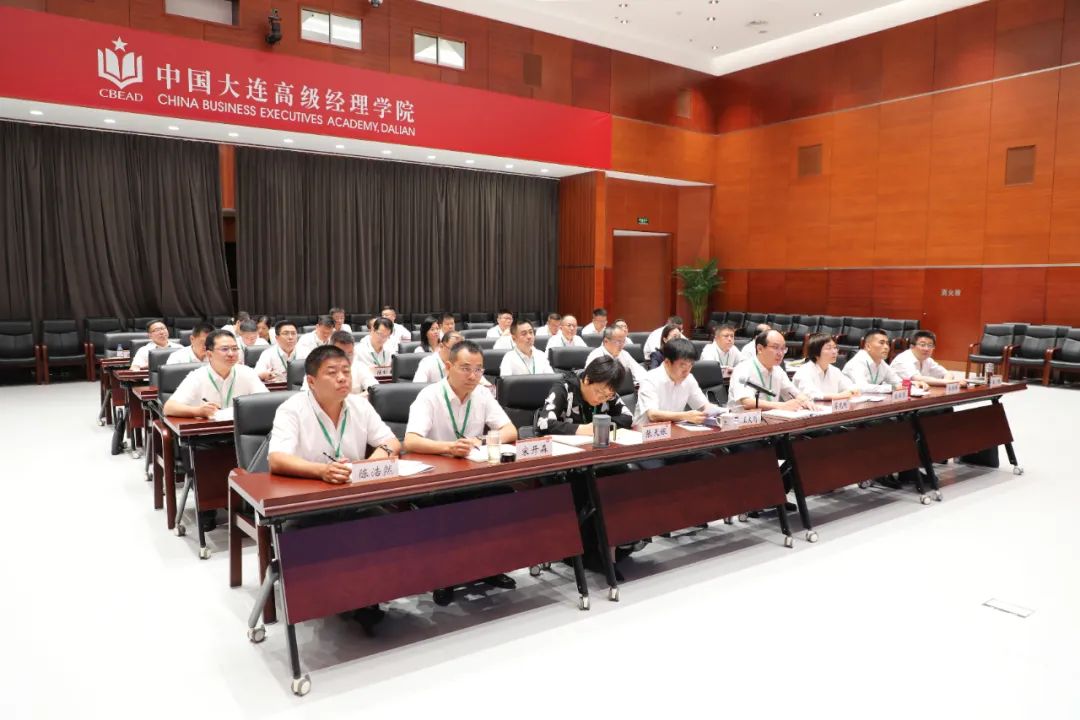 		优德88集团第七期向导职员中恒久谋划治理培训班（EMT）顺遂开班_企业培训_优德88集团有限公司	