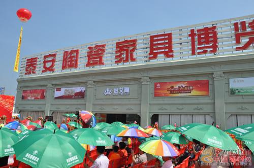 20140511151920528 网信快3·(中国游)官方网站