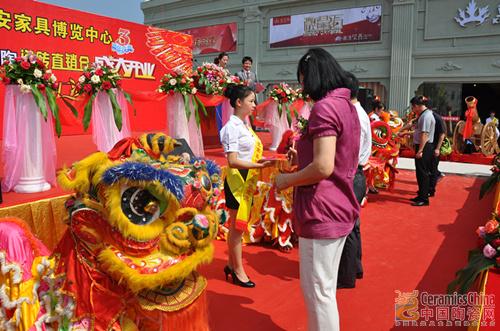 20140511151920628 网信快3·(中国游)官方网站