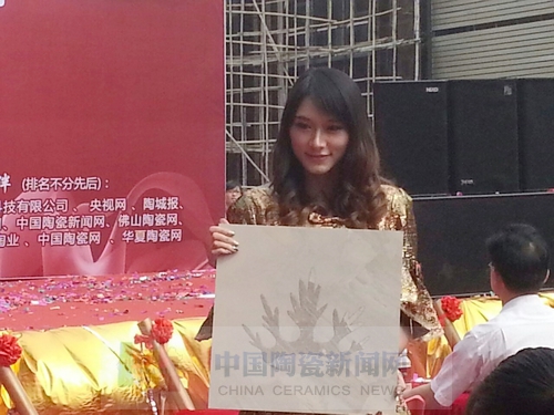 网信快3进行艾釉石爱丁堡新品颁布暨展厅落成庆典2.jpg 网信快3进行艾釉石爱丁堡新品颁布暨展厅落成庆典2.jpg