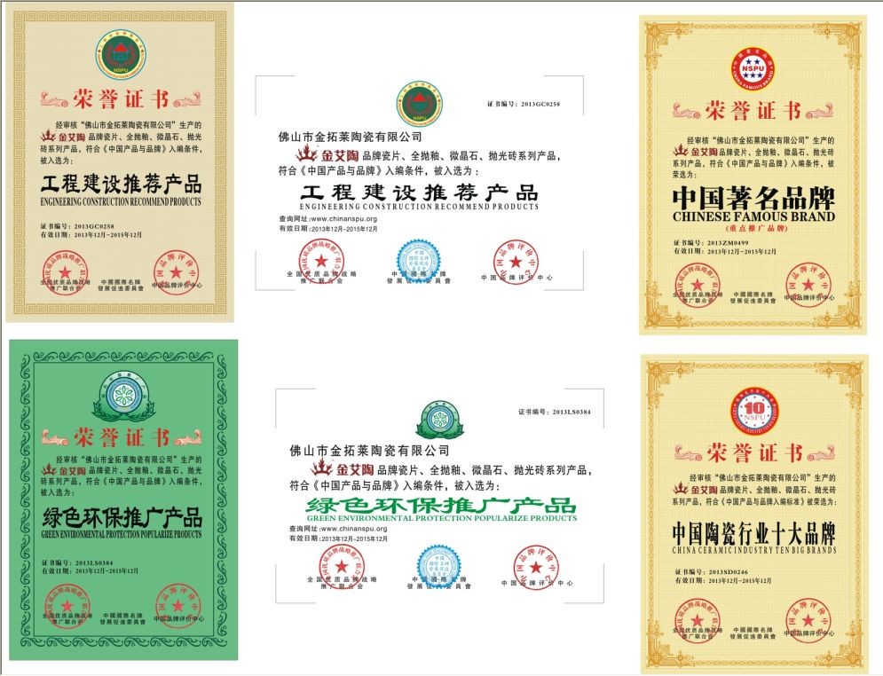 网信快3·(中国游)官方网站