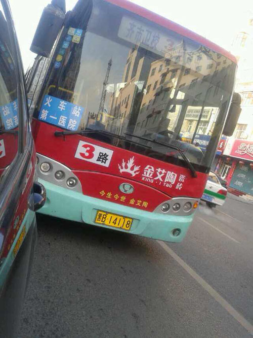 网信快3·(中国游)官方网站