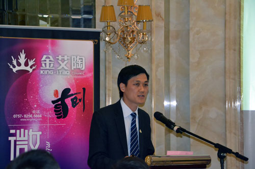 20140530203439200 网信快3产品研发经理苏成香介绍初创微晶瓷片
