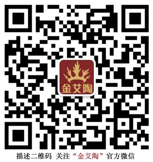 20140530203440278 网信快3微信公家号二维码