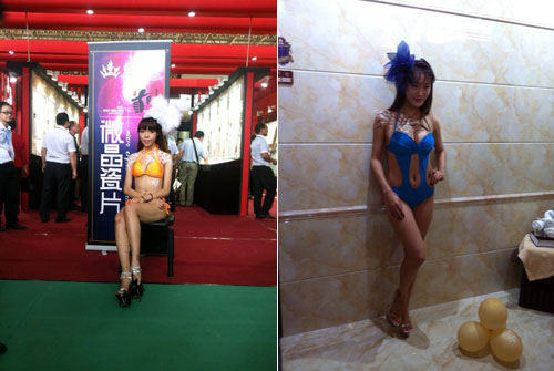 20140530203832689 网信快3展位上美丽模特
