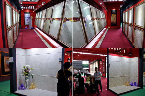 20140530203832864 网信快3展位产品展示区