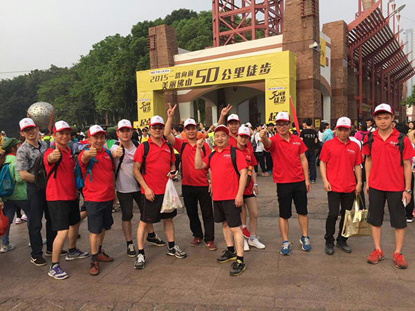 50公里徒步网信快3任性开走
