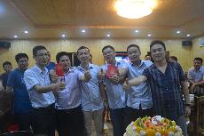 20150520104038636_