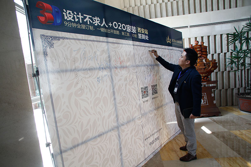 网信快3·(中国游)官方网站