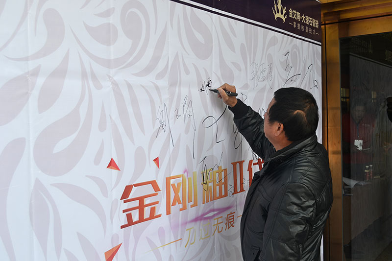 网信快3·(中国游)官方网站