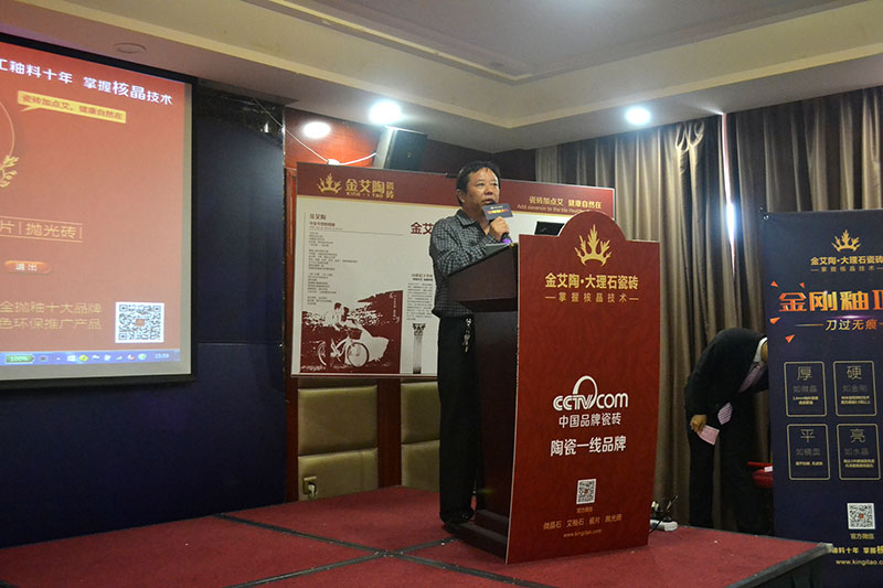 网信快3·(中国游)官方网站