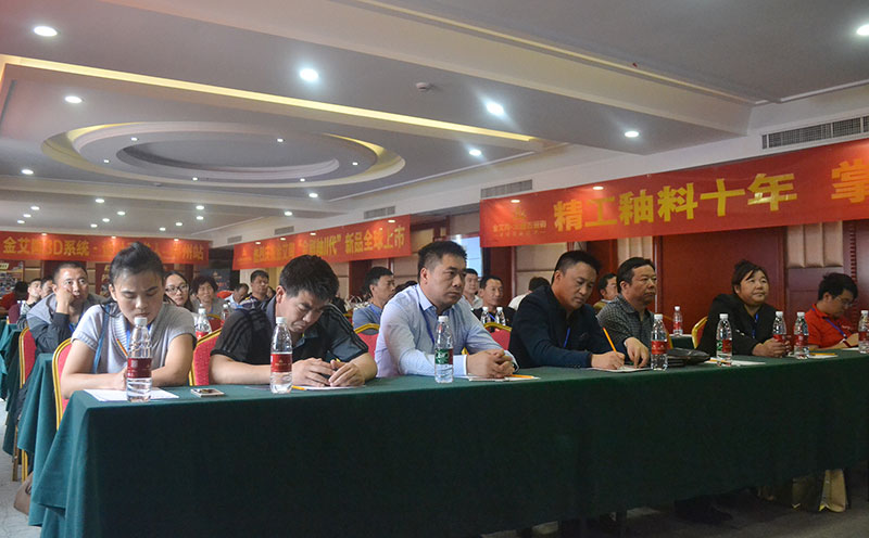 网信快3·(中国游)官方网站