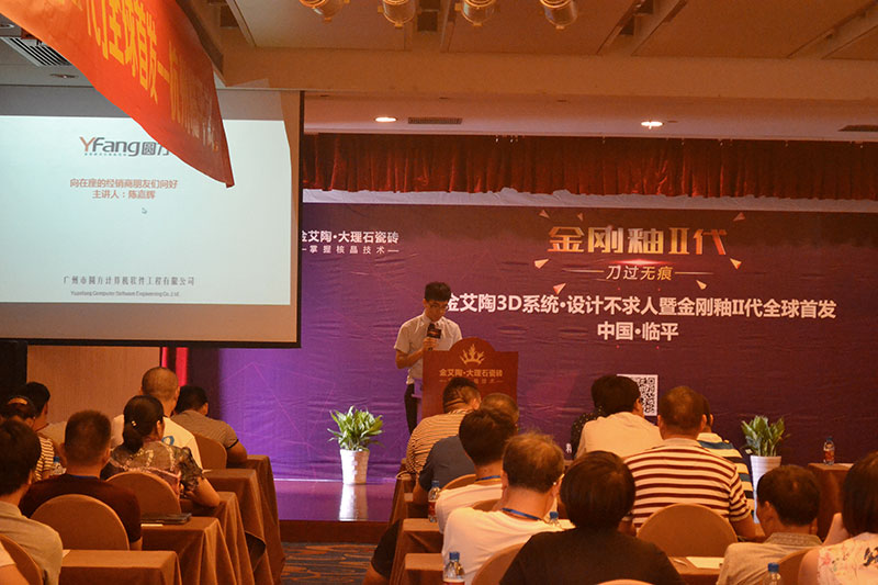 网信快3·(中国游)官方网站