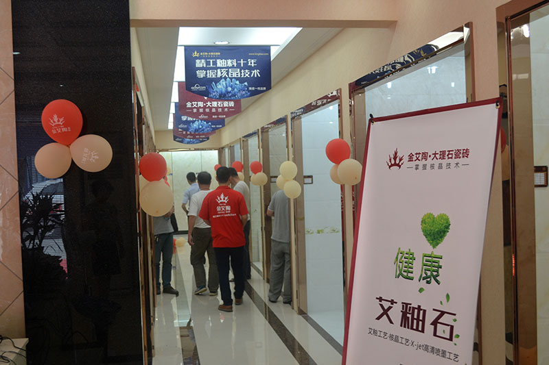 网信快3·(中国游)官方网站