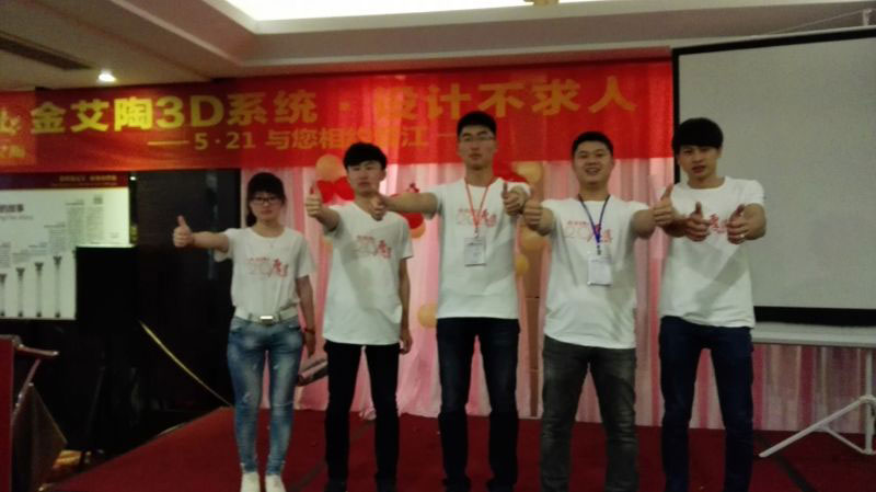 网信快3·(中国游)官方网站