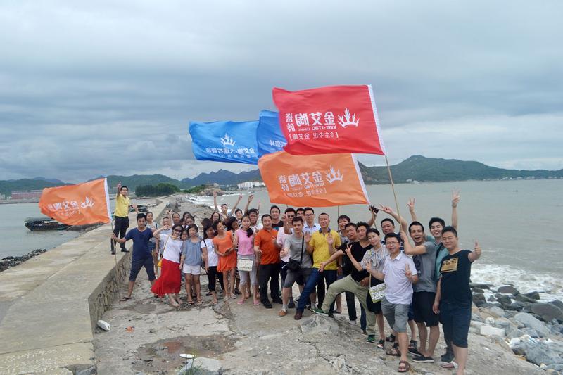 2016年7月渭南东平之旅