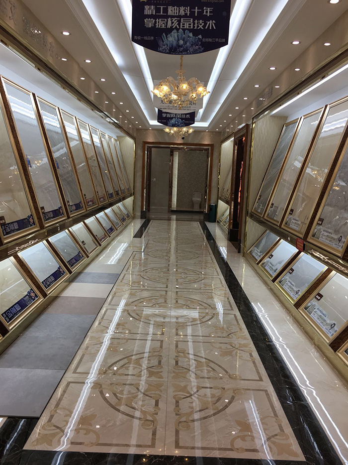 网信快3潮南专卖店