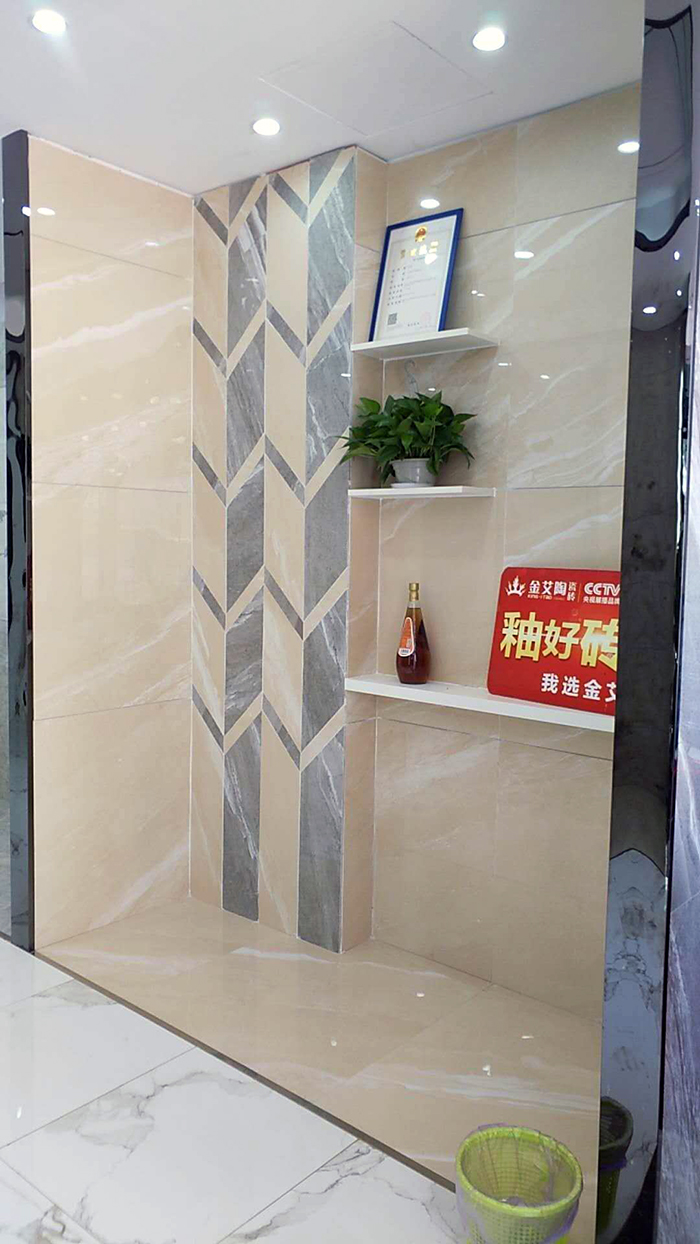 网信快3江西吉水专卖店