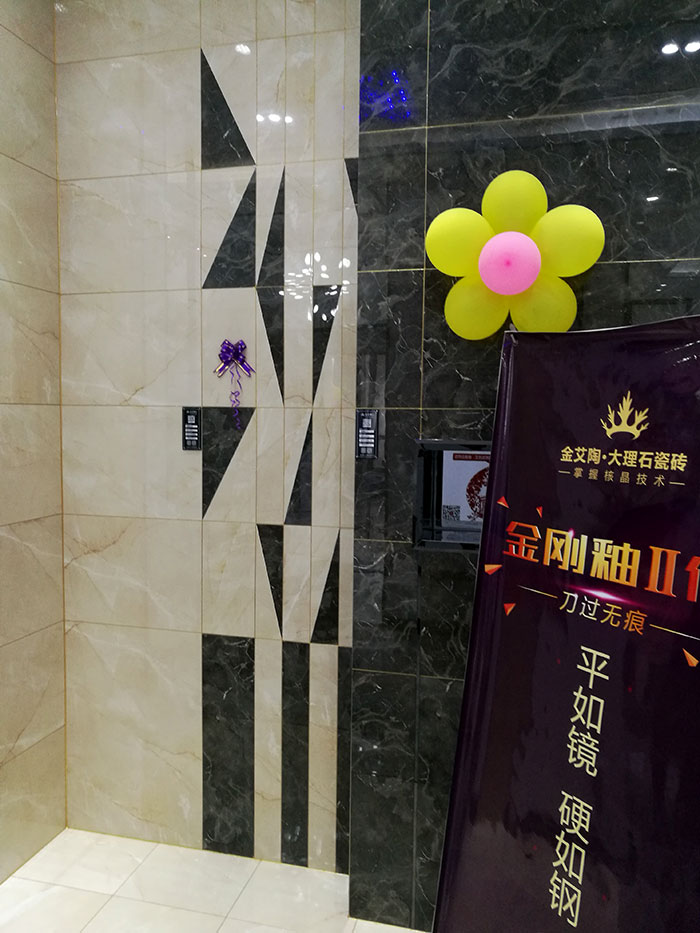 网信快3张家界专卖店