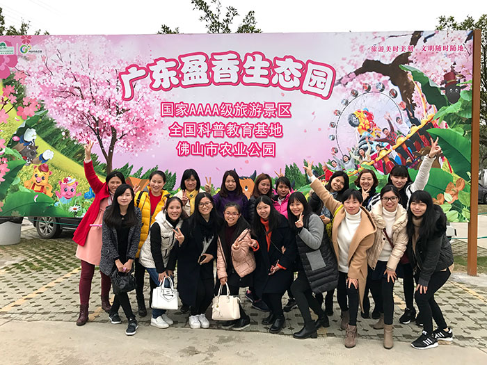 网信快3·(中国游)官方网站